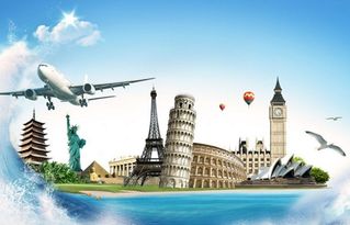 出国旅游是否都要提供财产证明？国内旅游又是什么情况？