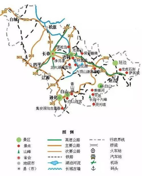 史上最全国内旅游地图精简版 解锁国庆小长假的新玩法