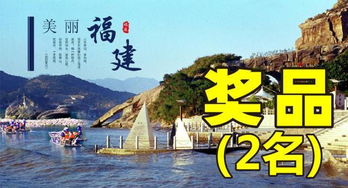 东莞国旅人 我们是风景的远航者