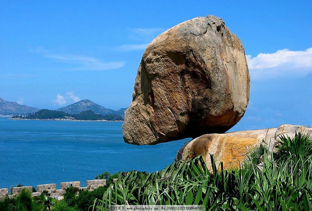 东山风动石图片